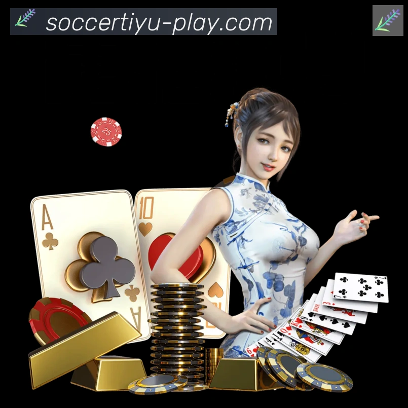 对战数据统计